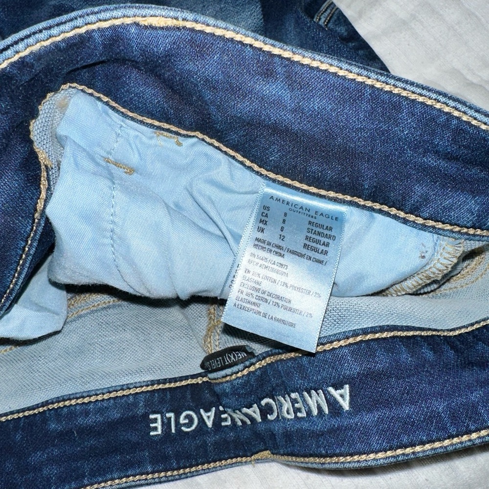 AE High Rise Jegging - Picture 4 of 5